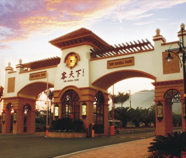 Meizhou guest world